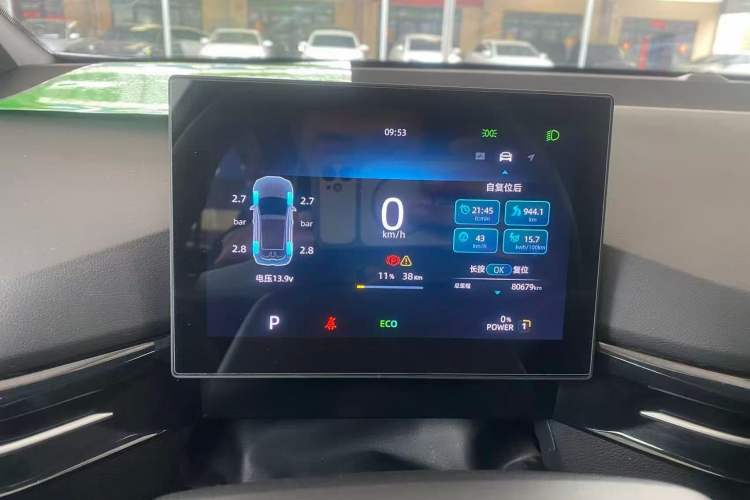 Used MG 4 EV 2023 415 km Range Sea-Faring Champion Edition
