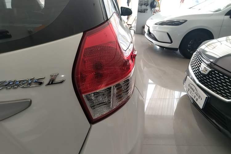 Used Toyota YARiS L Zhi Xuan 2016 1.5E Automatic JingSu Edition