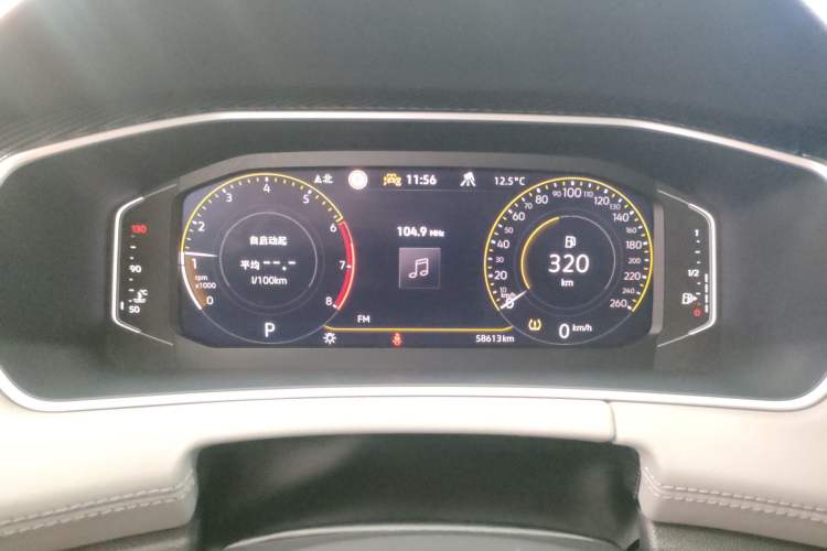 Used Volkswagen Tayron 2024 330TSI Two-Wheel Drive Luxury Plus Advanced Version
