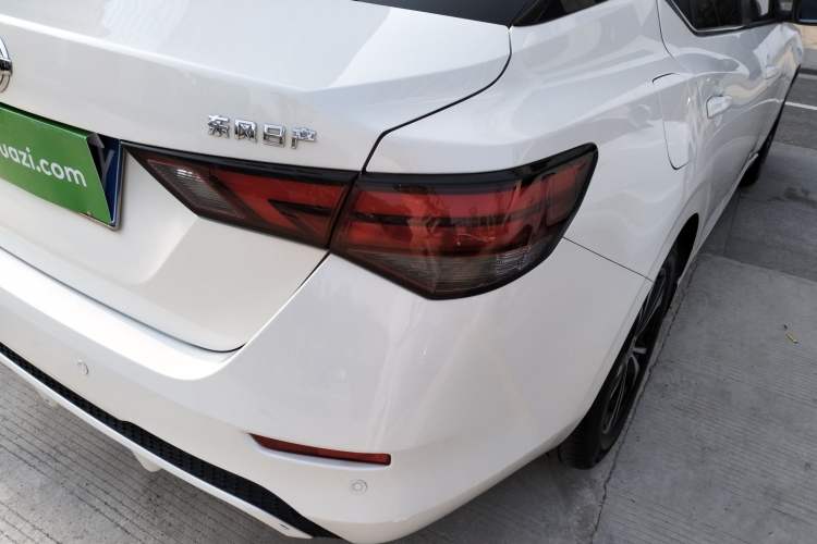 Used Nissan Sylphy 2021 1.6L XL CVT Enjoyment Edition