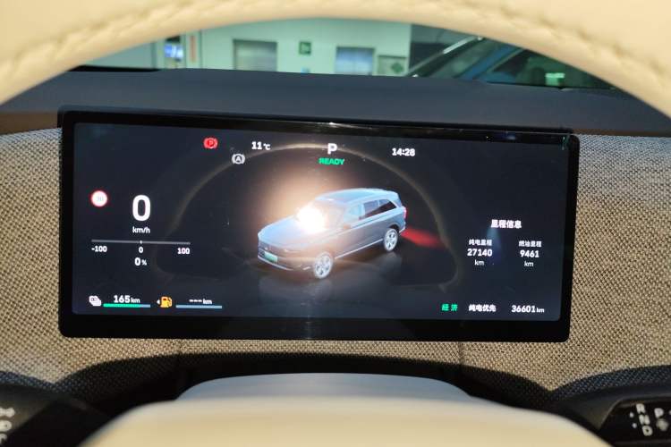 Used Wey Lanshan 2025 Four-Wheel Drive Ultra