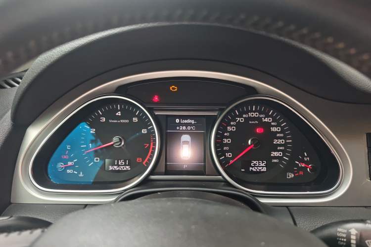 Used Audi Q7 2013 35 TFSI Ambition Edition