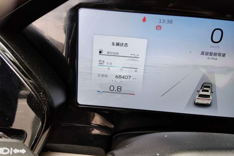 Used Geely Auto Monjaro L 2021 2.0TD DCT EVO Two-Wheel Drive Prestige Version Odometer Close Up