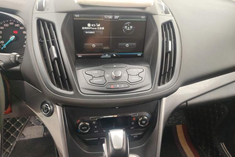 Used Ford Kuga 2015 1.5L GTDi Four-Wheel-Drive Elite Model