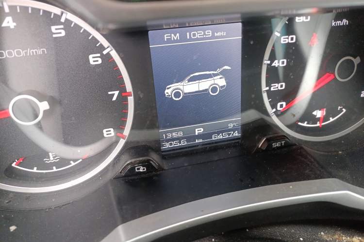 Used Geely Auto Emgrand X7 Sport 2016 1.8TD Automatic ZhiShang Model