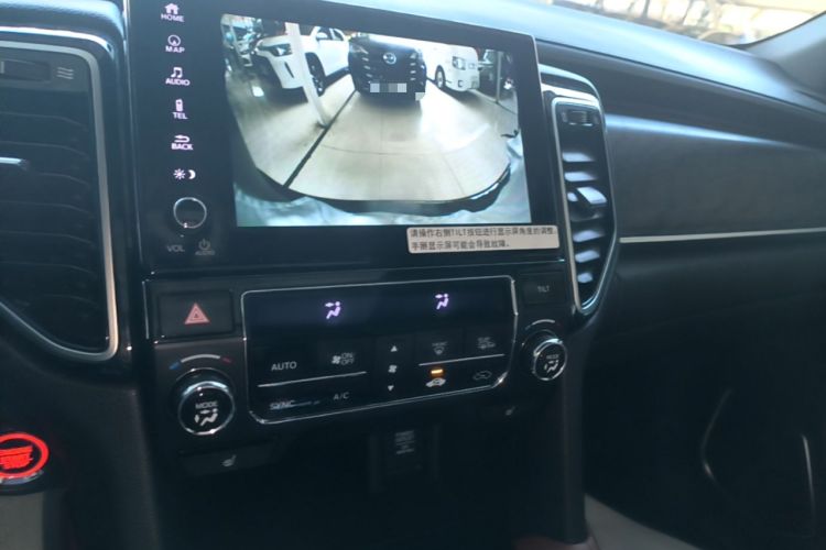 Used Honda UR-V 2020 370TURBO Two-Wheel Drive Luxury Edition Audio And AC Panel