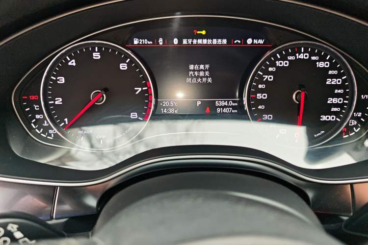 Used Audi A7 2018 40 TFSI Ambition Edition Instrument Cluster