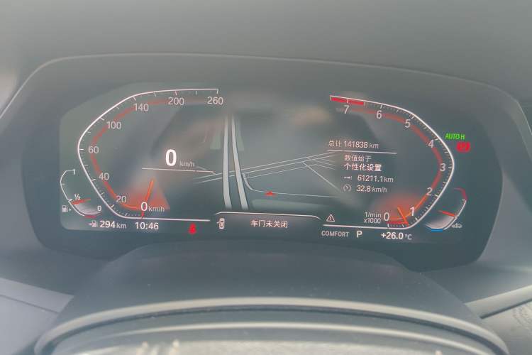 Used BMW X7 2020 xDrive40i Luxury Package with Premium Features
