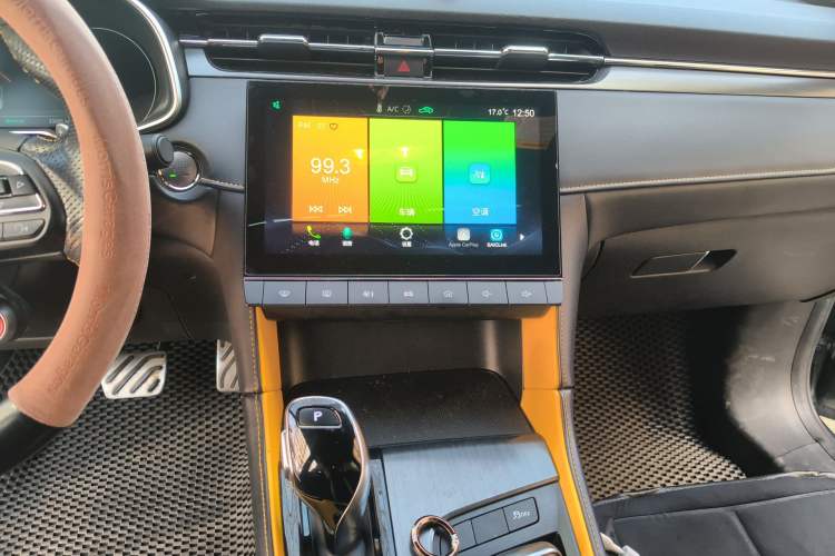 Used MG 6 2021 Pro 1.5T Automatic Trophy Flagship Edition