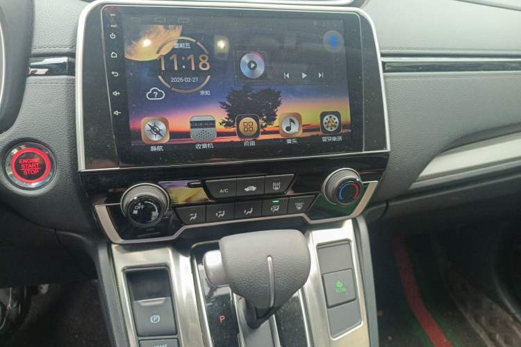 Used Honda CR-V 2019 Brilliant Edition 240TURBO CVT 2WD Comfort Version China VI Emission Standard