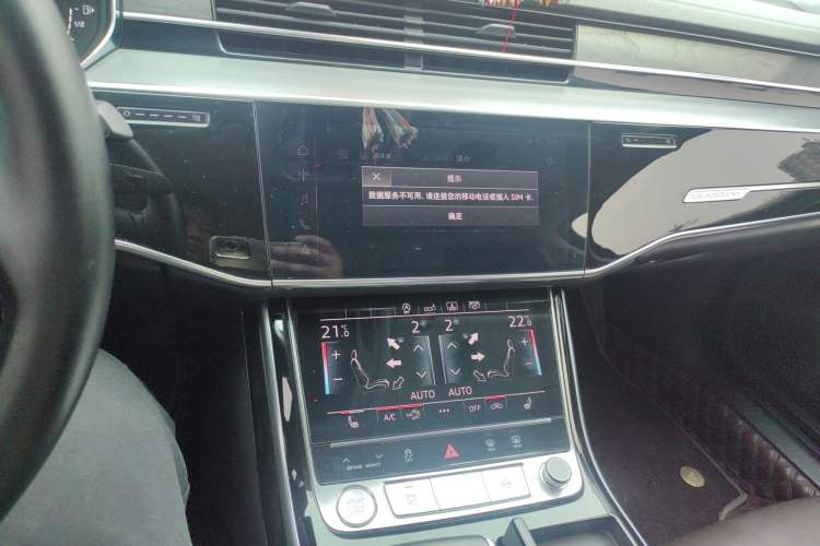 Used Audi A8 2019 Plus A8L 50 TFSI quattro Comfort Model