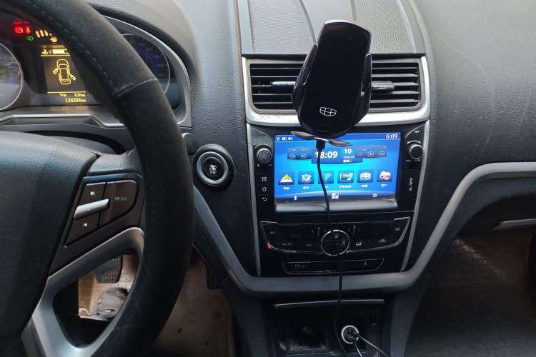 Used Geely Auto Emgrand 2015 Sedan 1.5L Manual - Top Trim Level
