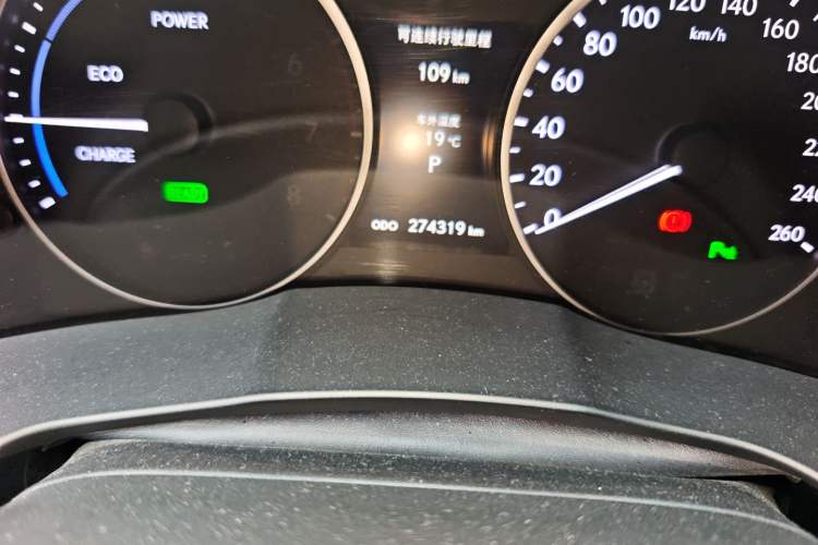 Used Lexus ES 2014 300h Elite Edition Odometer Close Up