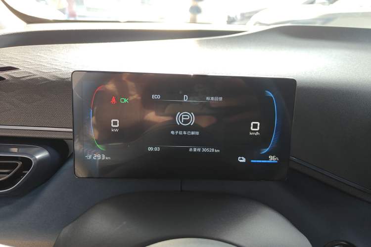 Used BYD Seagull 2023 Free Edition
