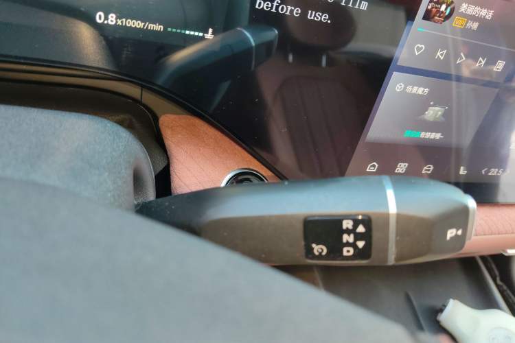 Used Changan CS75 PLUS 2025 4th Generation 1.5T New Blue Whale Smart Flagship Version