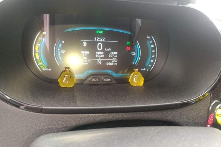 Used Chery Little Ant 2024 Edition Youth Version 251km True Love Edition 25.05 kWh