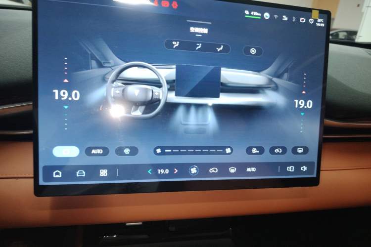 Used Deepal S05 2026 Model 520Plus Pure Electric Edition Audio And AC Panel