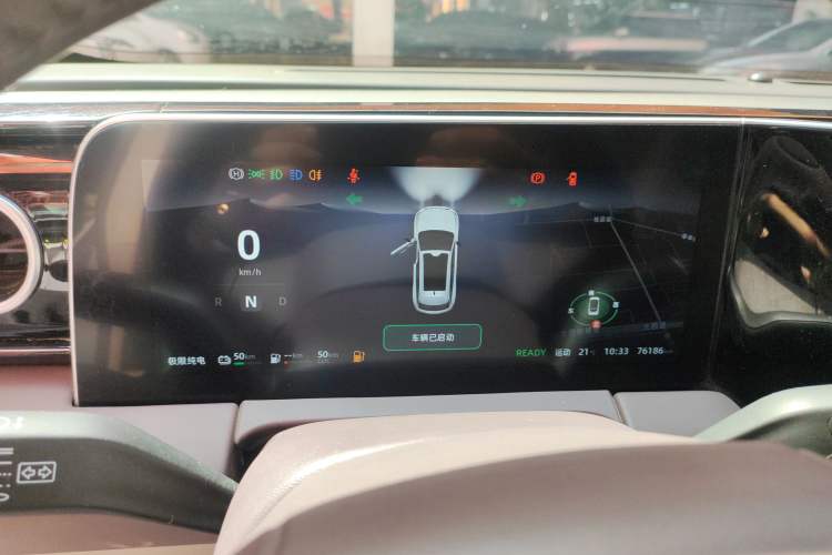 Used Leapmotor C11 2023 Range-Extended 180 Comfort Edition Instrument Cluster