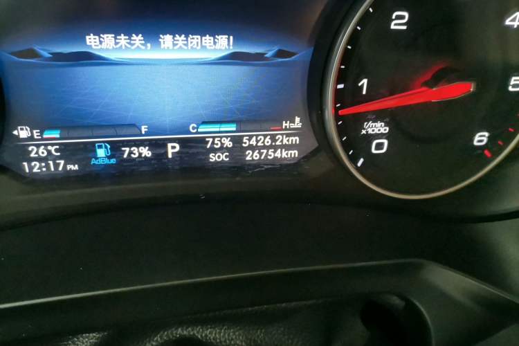 Used Foton Mars 2023 Mars 7 2.0T Diesel Automatic 4x4 Long-Wheelbase Luxury Model