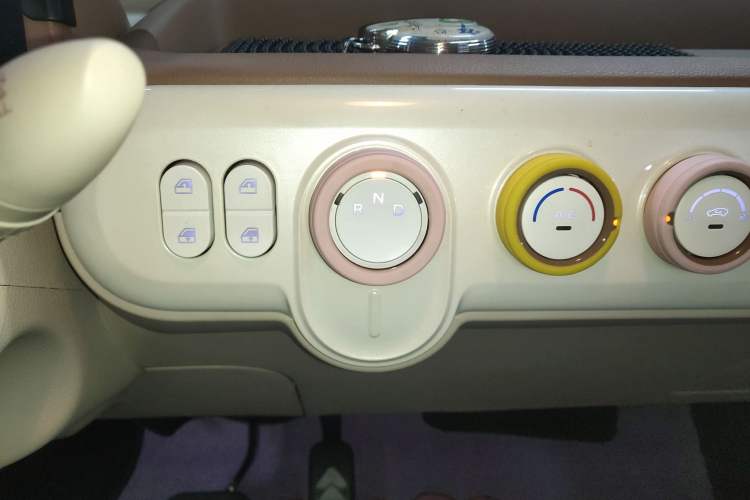 Used Bestune Pony 2026 Model 222km Shining Horse
