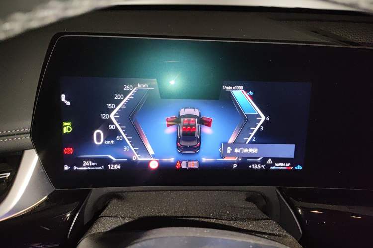 Used BMW X1 2023 sDrive25Li X Design Package