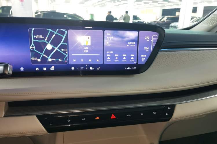 Used Buick GL8 New Energy 2024 Lu Zun Smart Edition 7-Seater Audio And AC Panel