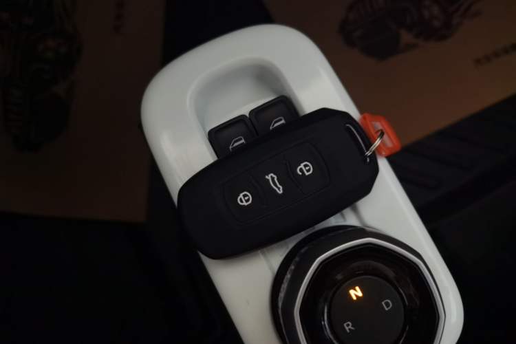 Used Geely Galaxy Panda 2025 210km Panda Rider Vehicle Key