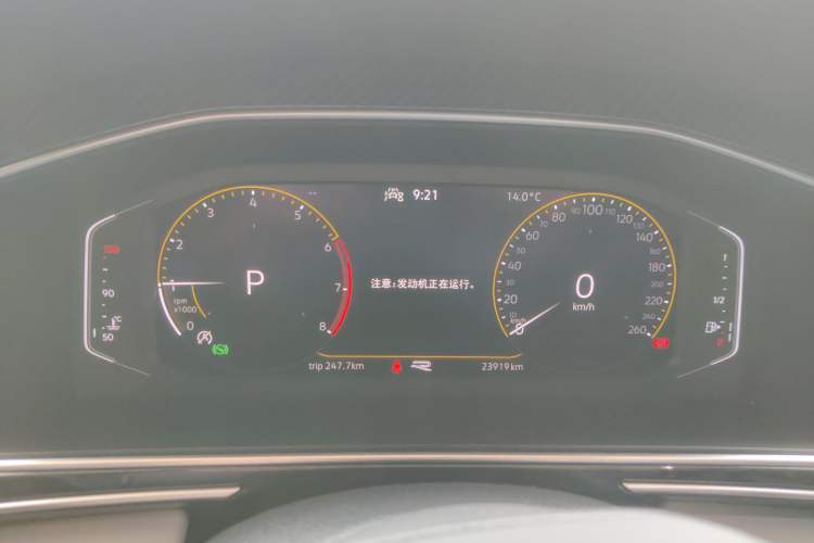 Used Volkswagen Tiguan L 2022 330TSI Automatic Two-Wheel Drive R-Line Enhanced Edition Instrument Cluster