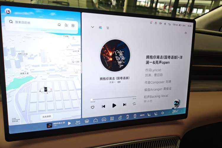 Used XPeng X9 2025 650 Long-Range Max