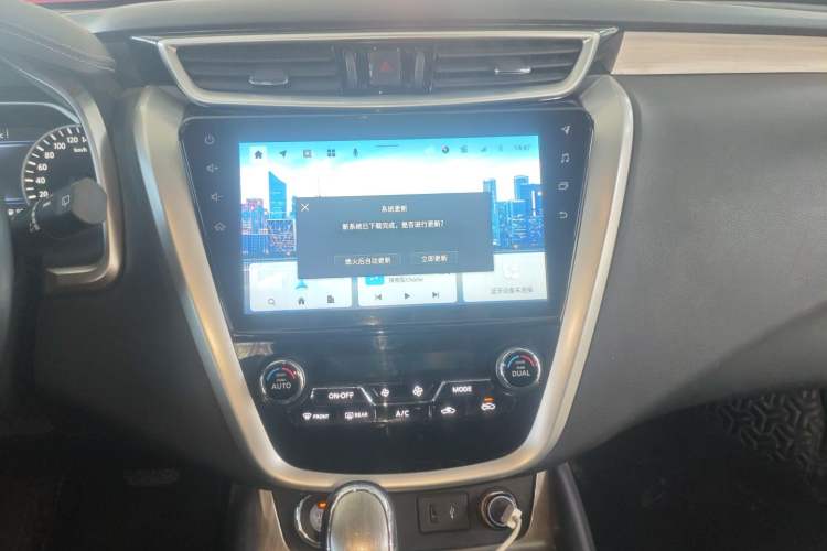 Used Nissan Murano 2021 2.5L XL Two-Wheel Drive Smart Connect Luxury Edition Audio And AC Panel