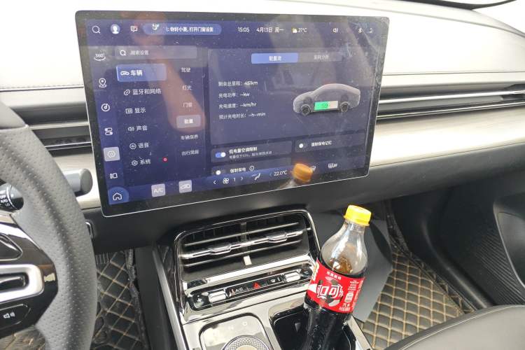 Used Wuling Xingguang 2023 150 Advanced Edition Audio And AC Panel