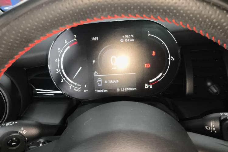 Used MINI 2021 2.0T COOPER S Racing Driver Instrument Cluster