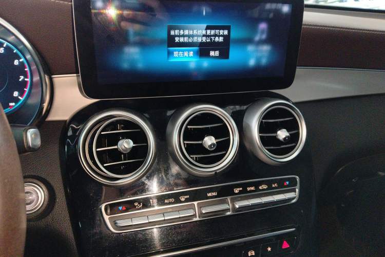 Used Mercedes-Benz GLC 2021 GLC 260 L 4MATIC Dynamic Edition
