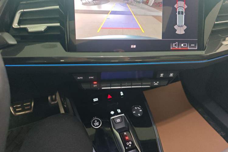 Used Audi Q4 e-tron 2023 50 e-tron quattro Visionary Edition Audio And AC Panel