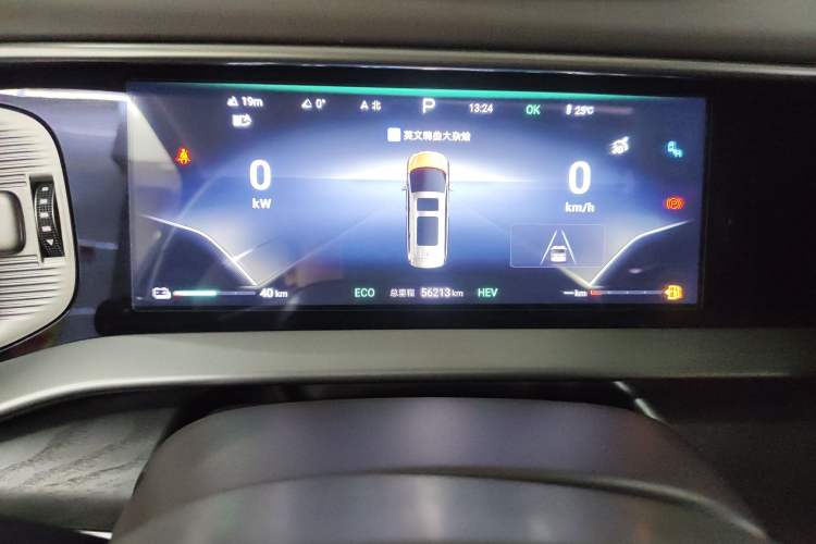 Used Denza D9 2024 DM-i 970 Luxury Model
