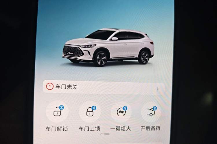 Used BYD Song PLUS New Energy 2021 DM-i 110KM Flagship PLUS