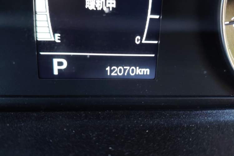 Used Chery Arrizo 5 2024 Edition People's Benefit Version 1.5L CVT Fashion Model
