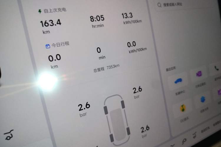 Used Li Auto i6 2025 Model Two-Wheel-Drive Standard Type