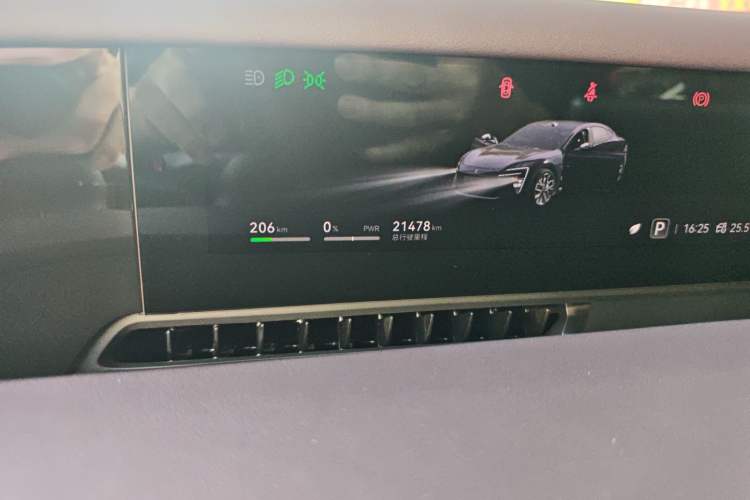 Used Avatr 06 2025 Ultra Pure Electric Edition Instrument Cluster