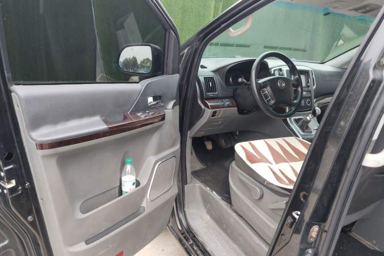 Used FORTHING CM7 2014 2.4L Manual Business Model