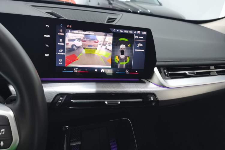 Used BMW X1 2023 sDrive25Li M Sport Package