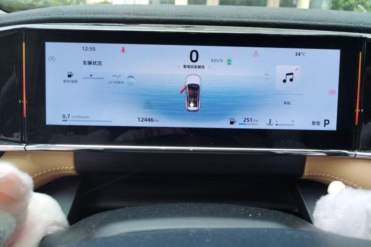 Used Geely Auto FX11 2023 1.5TD DCT Prestige Edition