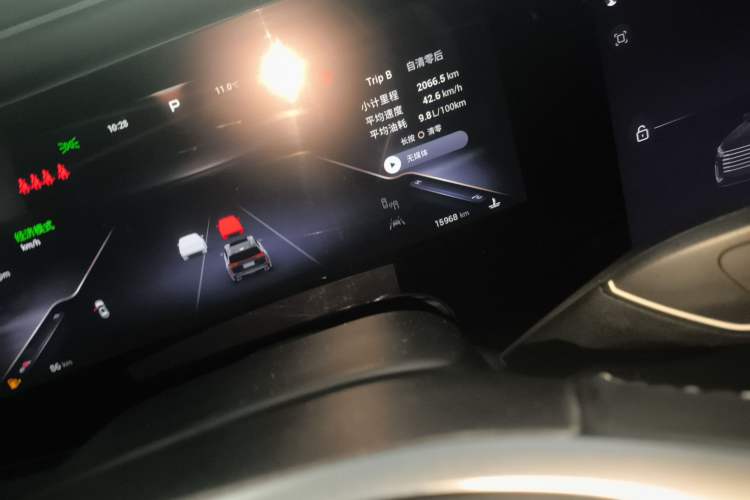 Used EXEED Lanyue 2024 International Version 400T Four-Wheel Drive StarRui 7-Seater