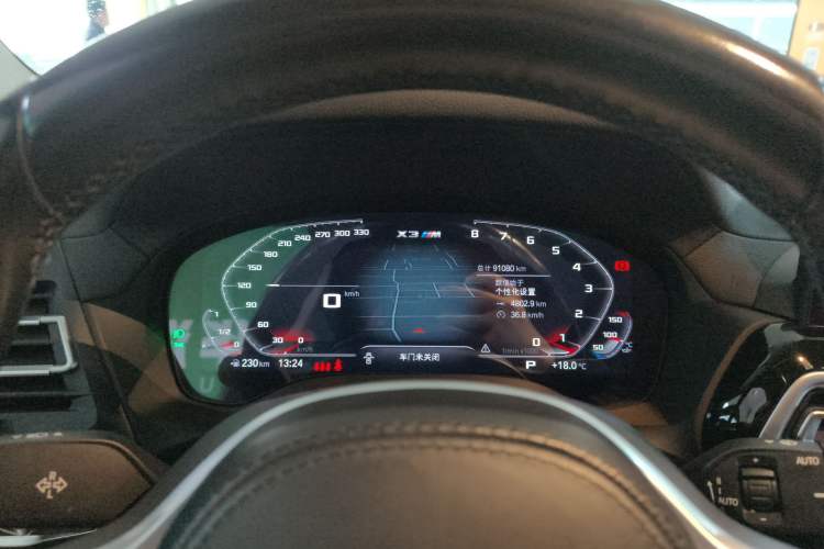 Used BMW X3 2022 Restyled xDrive25i M Sport Package Instrument Cluster