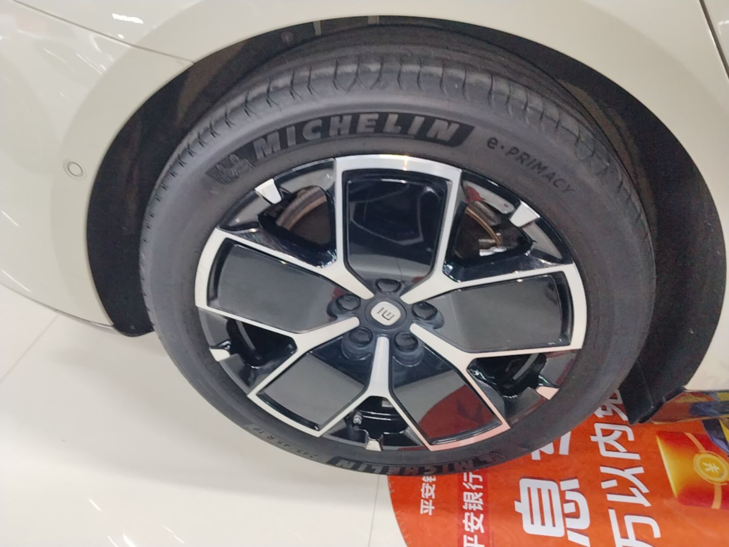 Xiaomi Auto SU7 2024 Rear-Drive Long-Range Intelligent Driving Version — снимка 11
