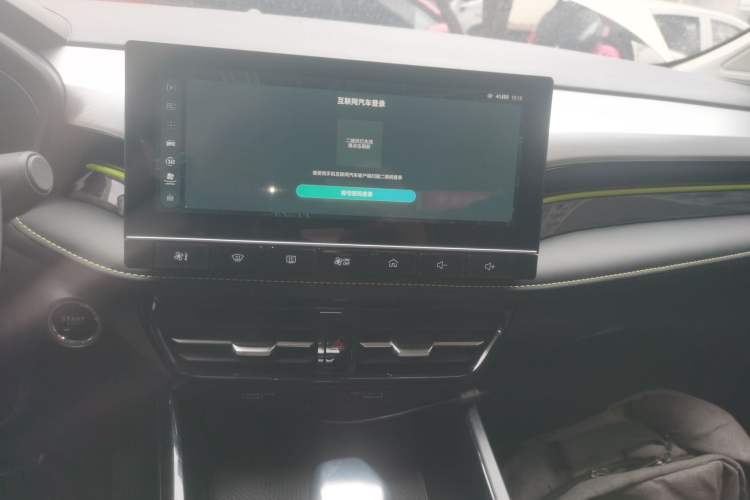 Used Roewe i5 2021 1.5L CVT Diamond Edition
