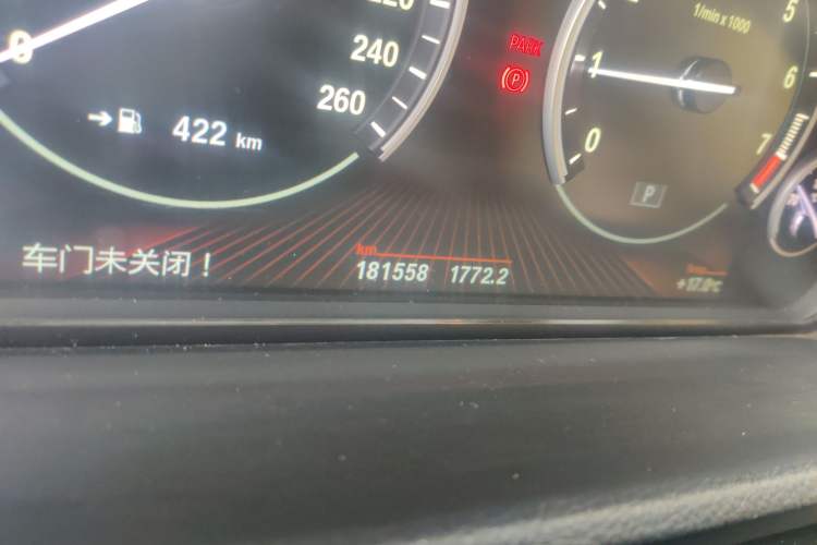 Used BMW 5 Series GT 2011 535i xDrive Luxury Edition
