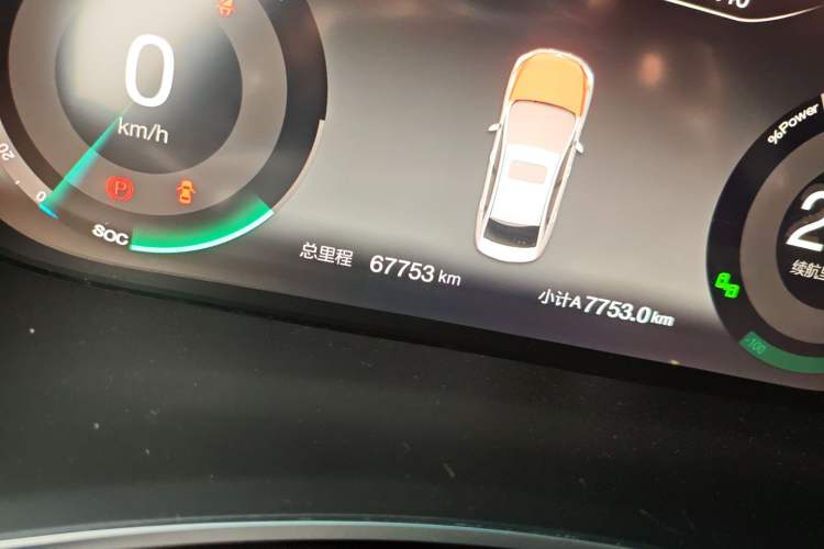 Used BAIC Beijing EU5 2018 R500 Smart Edition