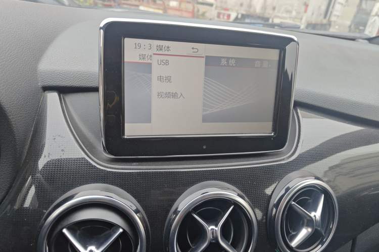 Used Mercedes-Benz B-Class 2012 B 180
