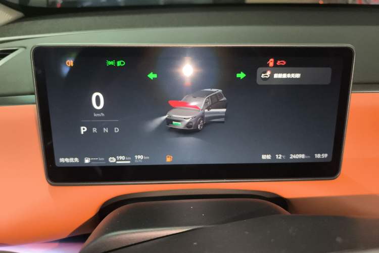 Used Leapmotor C16 2024 Range-Extended 200 LiDAR Edition